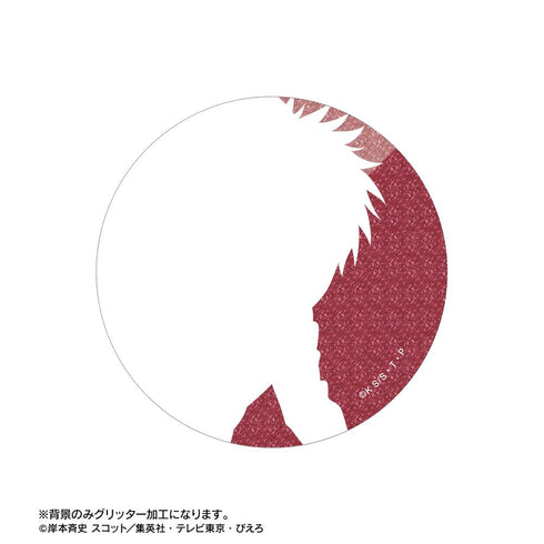 『NARUTO-ナルト- 疾風伝』描き下ろし 我愛羅 木の上での戦闘ver. 75mmグリッター缶バッジ