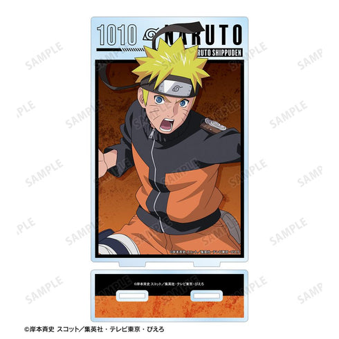 『NARUTO-ナルト- 疾風伝』描き下ろし うずまきナルト 木の上での戦闘ver. BIGアクリルスタンド