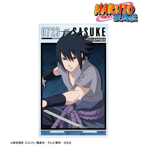 『NARUTO-ナルト- 疾風伝』描き下ろし うちはサスケ 木の上での戦闘ver. BIGアクリルスタンド