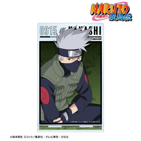 『NARUTO-ナルト- 疾風伝』描き下ろし はたけカカシ 木の上での戦闘ver. BIGアクリルスタンド