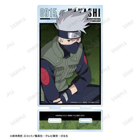 『NARUTO-ナルト- 疾風伝』描き下ろし はたけカカシ 木の上での戦闘ver. BIGアクリルスタンド