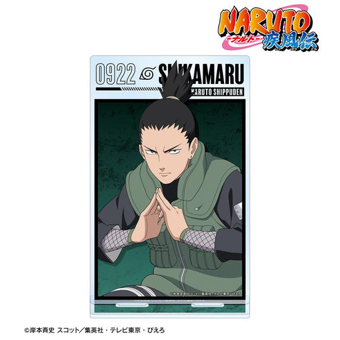 『NARUTO-ナルト- 疾風伝』描き下ろし 奈良シカマル 木の上での戦闘ver. BIGアクリルスタンド