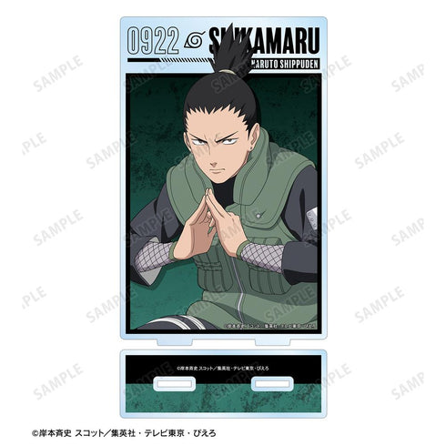 『NARUTO-ナルト- 疾風伝』描き下ろし 奈良シカマル 木の上での戦闘ver. BIGアクリルスタンド
