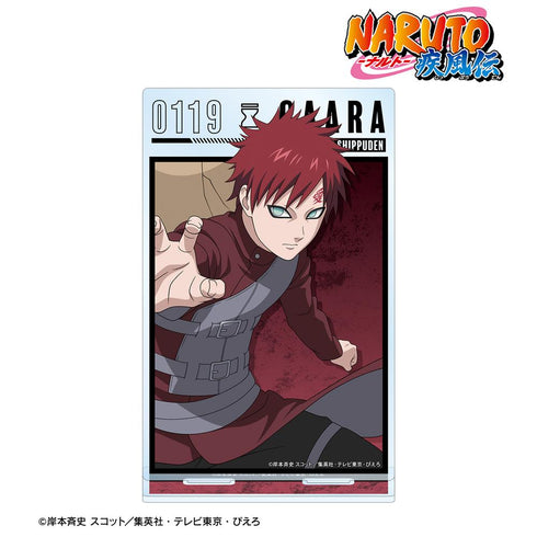 『NARUTO-ナルト- 疾風伝』描き下ろし 我愛羅 木の上での戦闘ver. BIGアクリルスタンド