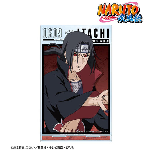 『NARUTO-ナルト- 疾風伝』描き下ろし うちはイタチ 木の上での戦闘ver. BIGアクリルスタンド