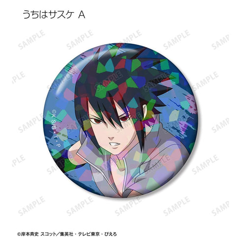 『NARUTO-ナルト- 疾風伝』描き下ろし 木の上での戦闘ver. トレーディングホログラム缶バッジ(単位/BOX)