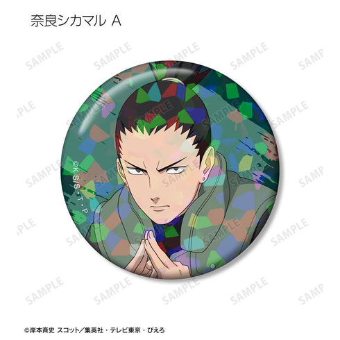 『NARUTO-ナルト- 疾風伝』描き下ろし 木の上での戦闘ver. トレーディングホログラム缶バッジ(単位/BOX)