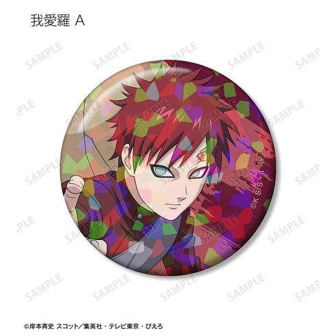 『NARUTO-ナルト- 疾風伝』描き下ろし 木の上での戦闘ver. トレーディングホログラム缶バッジ(単位/BOX)