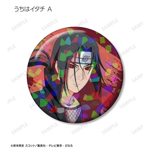 『NARUTO-ナルト- 疾風伝』描き下ろし 木の上での戦闘ver. トレーディングホログラム缶バッジ(単位/BOX)