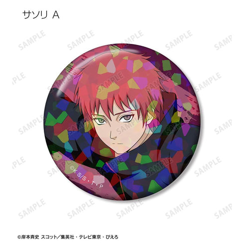 『NARUTO-ナルト- 疾風伝』描き下ろし 木の上での戦闘ver. トレーディングホログラム缶バッジ(単位/BOX)