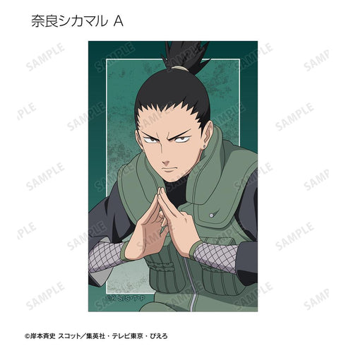 『NARUTO-ナルト- 疾風伝』描き下ろし 木の上での戦闘ver. トレーディングイラストシート(単位/BOX)