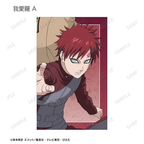 『NARUTO-ナルト- 疾風伝』描き下ろし 木の上での戦闘ver. トレーディングイラストシート(単位/BOX)