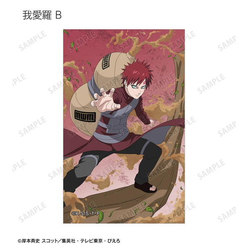 『NARUTO-ナルト- 疾風伝』描き下ろし 木の上での戦闘ver. トレーディングイラストシート(単位/BOX)