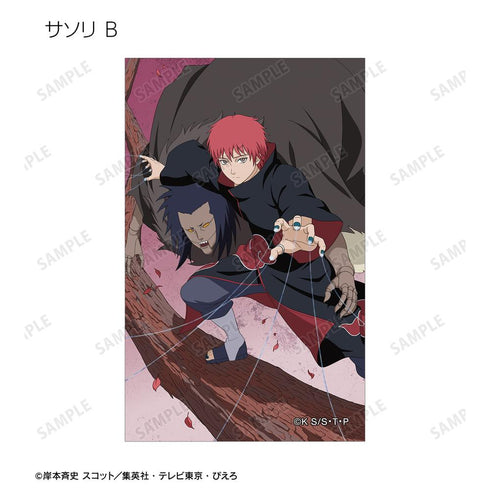 『NARUTO-ナルト- 疾風伝』描き下ろし 木の上での戦闘ver. トレーディングイラストシート(単位/BOX)