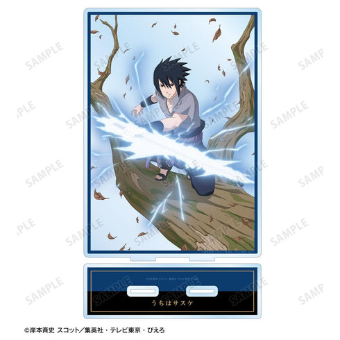 『NARUTO-ナルト- 疾風伝』描き下ろし うちはサスケ 木の上での戦闘ver. 特大アクリルスタンド