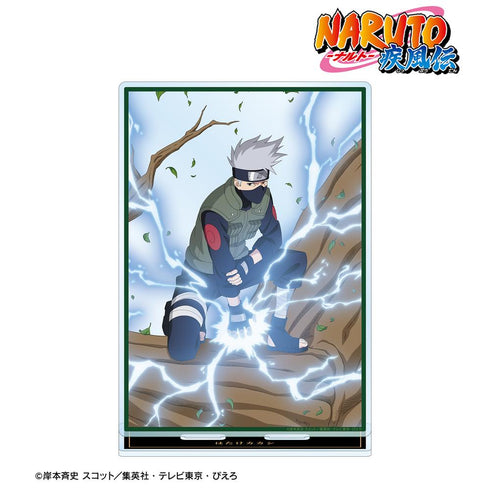 『NARUTO-ナルト- 疾風伝』描き下ろし はたけカカシ 木の上での戦闘ver. 特大アクリルスタンド