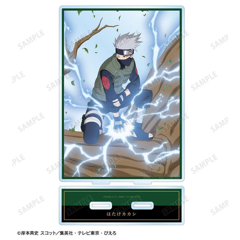 『NARUTO-ナルト- 疾風伝』描き下ろし はたけカカシ 木の上での戦闘ver. 特大アクリルスタンド