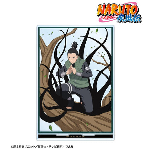 『NARUTO-ナルト- 疾風伝』描き下ろし 奈良シカマル 木の上での戦闘ver. 特大アクリルスタンド