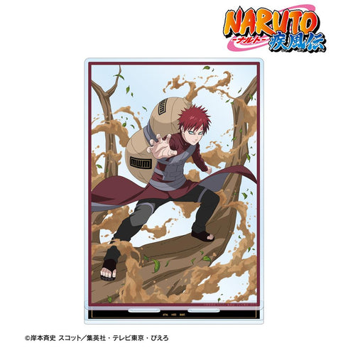 『NARUTO-ナルト- 疾風伝』描き下ろし 我愛羅 木の上での戦闘ver. 特大アクリルスタンド