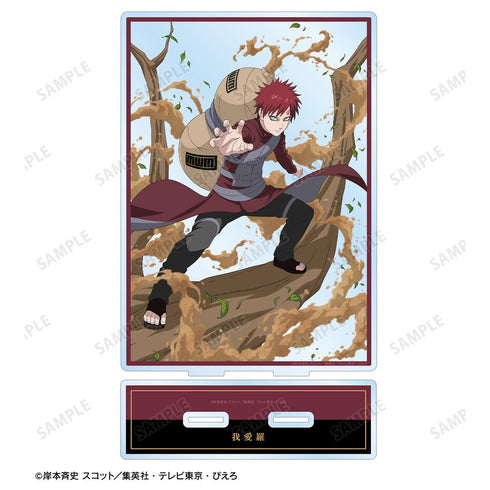 『NARUTO-ナルト- 疾風伝』描き下ろし 我愛羅 木の上での戦闘ver. 特大アクリルスタンド