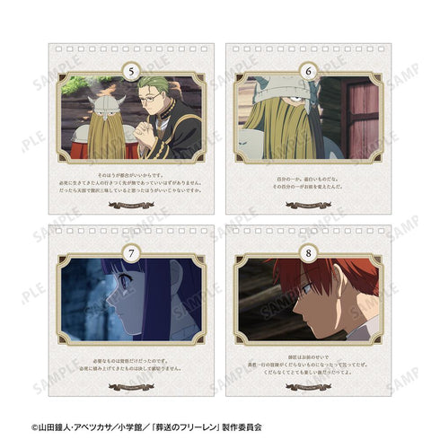 『葬送のフリーレン』旅の軌跡を辿るカレンダー