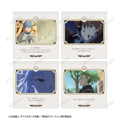 『葬送のフリーレン』旅の軌跡を辿るカレンダー