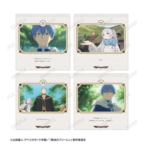 『葬送のフリーレン』旅の軌跡を辿るカレンダー