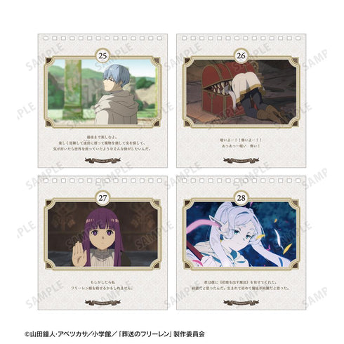 『葬送のフリーレン』旅の軌跡を辿るカレンダー