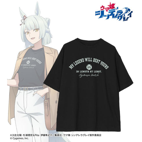 『ウマ娘 シンデレラグレイ』フジマサマーチ 着用BIGシルエットTシャツ POP UP SHOP in マルイユニセックス