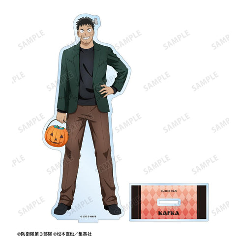 『怪獣8号』描き下ろし 日比野カフカ ハロウィンver. BIGアクリルスタンド