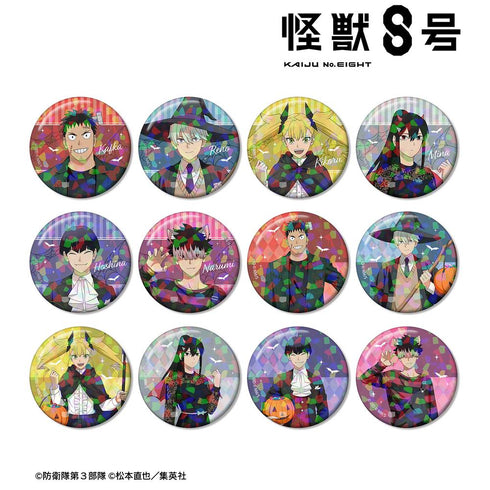 『怪獣8号』描き下ろし ハロウィンver. トレーディングホログラム缶バッジ(単位/BOX)
