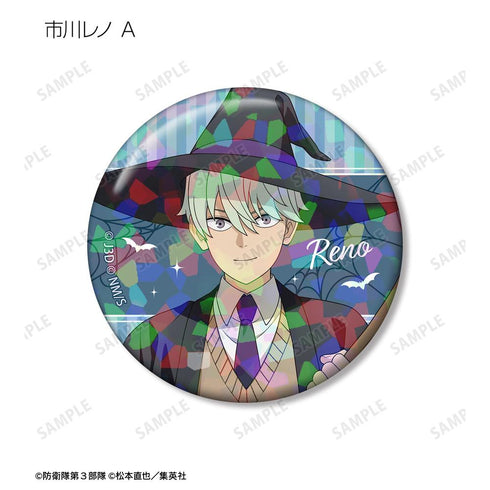 『怪獣8号』描き下ろし ハロウィンver. トレーディングホログラム缶バッジ(単位/BOX)