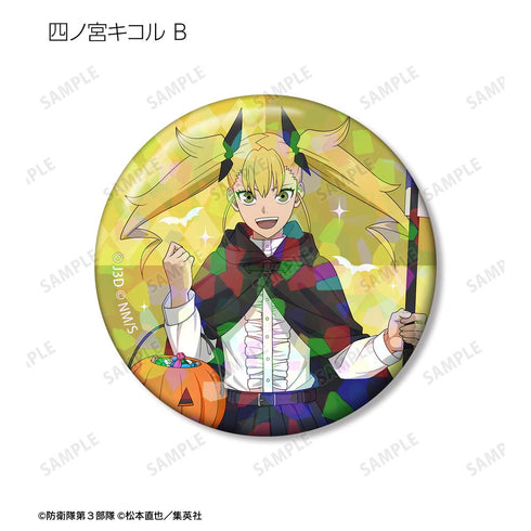 『怪獣8号』描き下ろし ハロウィンver. トレーディングホログラム缶バッジ(単位/BOX)