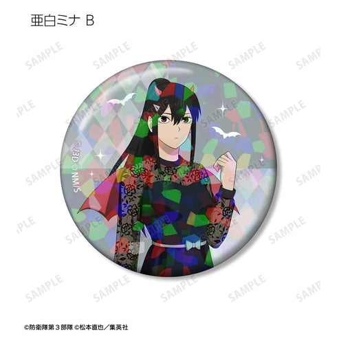 『怪獣8号』描き下ろし ハロウィンver. トレーディングホログラム缶バッジ(単位/BOX)