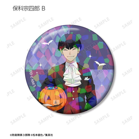 『怪獣8号』描き下ろし ハロウィンver. トレーディングホログラム缶バッジ(単位/BOX)