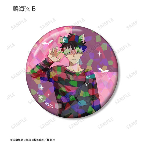 『怪獣8号』描き下ろし ハロウィンver. トレーディングホログラム缶バッジ(単位/BOX)