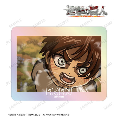 『進撃の巨人』エレン ゆるコマ オーロラステッカー