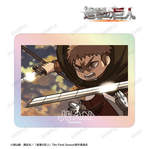 『進撃の巨人』ジャン ゆるコマ オーロラステッカー