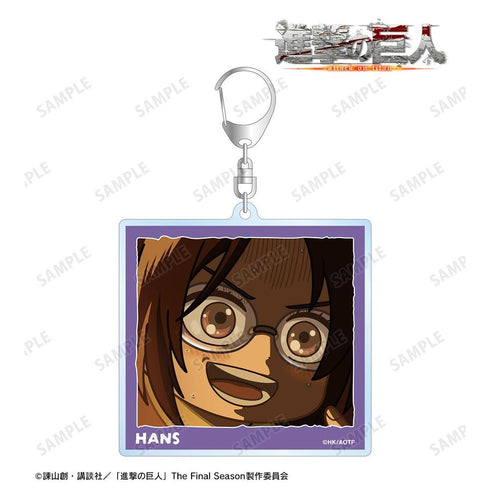 『進撃の巨人』ハンジ ゆるコマ アクリルキーホルダー【202602再販】