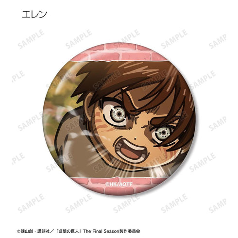 『進撃の巨人』トレーディング ゆるコマ 缶バッジ(単位/BOX)【202602再販】