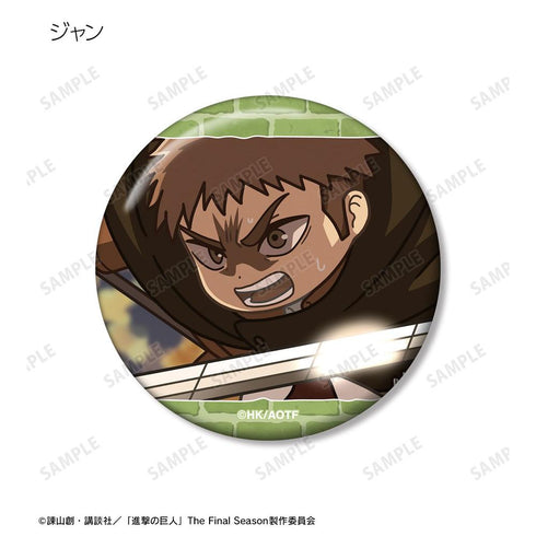 『進撃の巨人』トレーディング ゆるコマ 缶バッジ(単位/BOX)【202602再販】