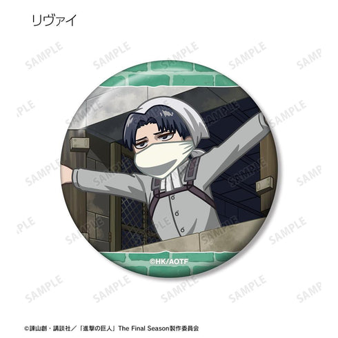 『進撃の巨人』トレーディング ゆるコマ 缶バッジ(単位/BOX)【202602再販】