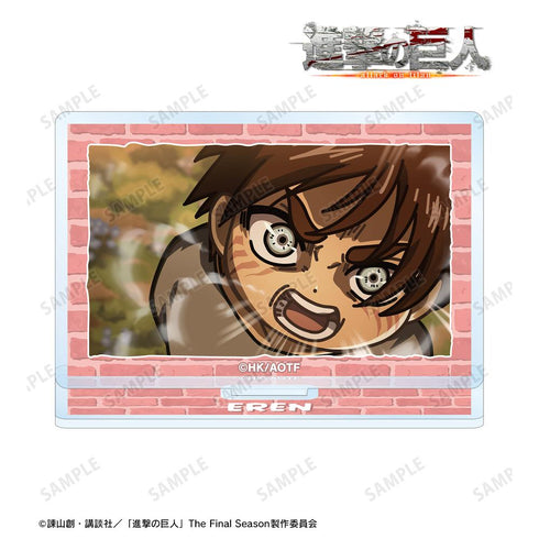 『進撃の巨人』エレン ゆるコマ アクリルスタンド