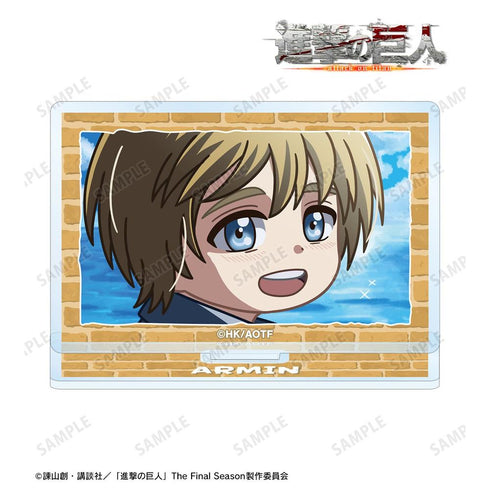 『進撃の巨人』アルミン ゆるコマ アクリルスタンド【202602再販】
