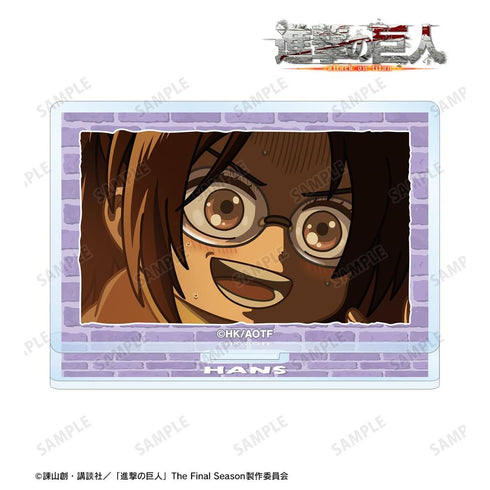 『進撃の巨人』ハンジ ゆるコマ アクリルスタンド【202602再販】