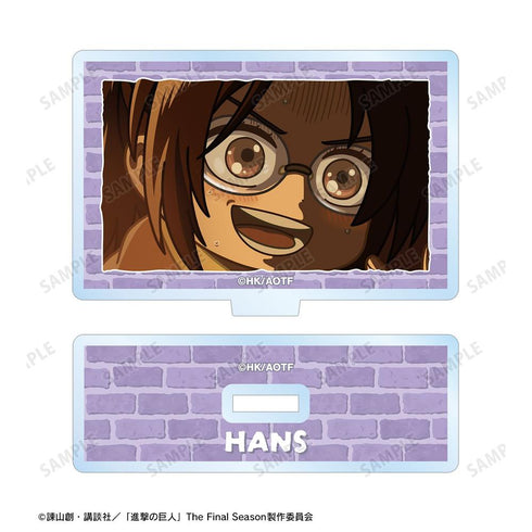 『進撃の巨人』ハンジ ゆるコマ アクリルスタンド【202602再販】