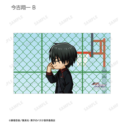『黒子のバスケ』トレーディング ちびとこ イラストカード(単位/BOX)