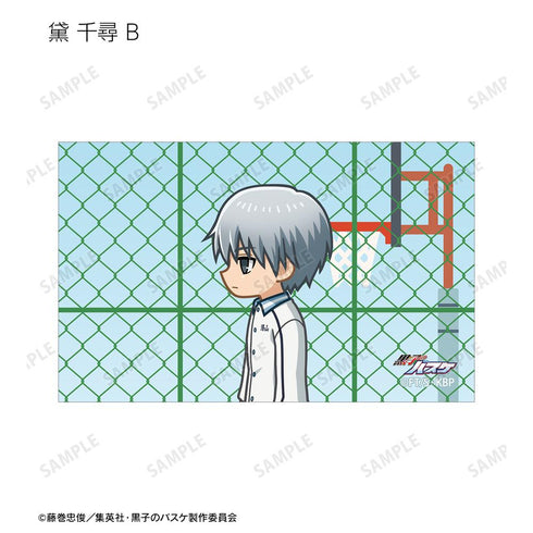 『黒子のバスケ』トレーディング ちびとこ イラストカード(単位/BOX)