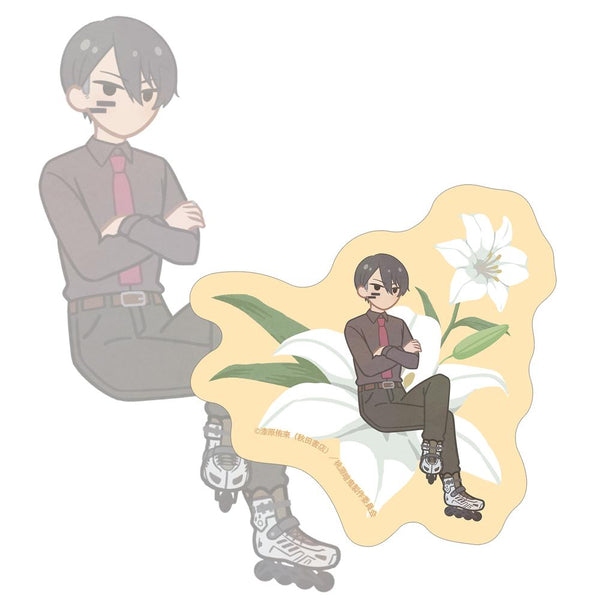 『桃源暗鬼』無陀野無人 Botania ダイカットステッカー