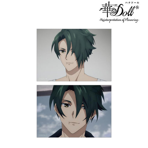 『華Doll* -Reinterpretation of Flowering-』影河凌駕 場面写ブロマイド2枚セット